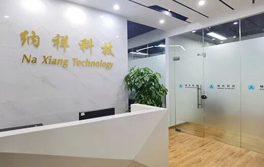 Çin Shenzhen Naxiang Technology Co., Ltd.